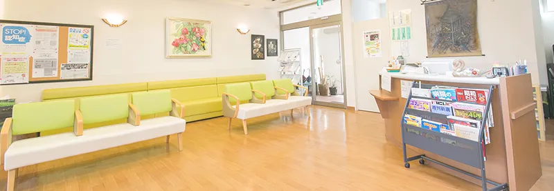 初診時からご予約が可能です